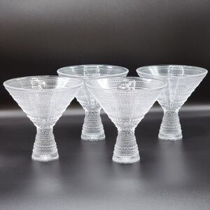 Fortessa Set Of 4‎ Jupiter Beaded Martini Glasses Embossed Texture 11.5oz NEW